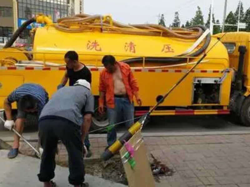 广州下水道清洗 专业清掏化粪池 抽粪、专业团队。