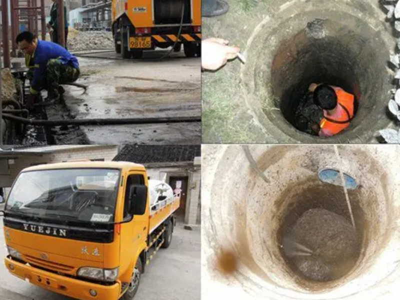 广州天河区专业疏通各种马桶，地漏；哪家好
