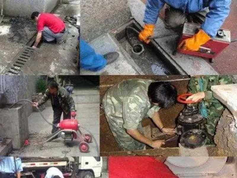 广州源鑫清洁服务有限公司
