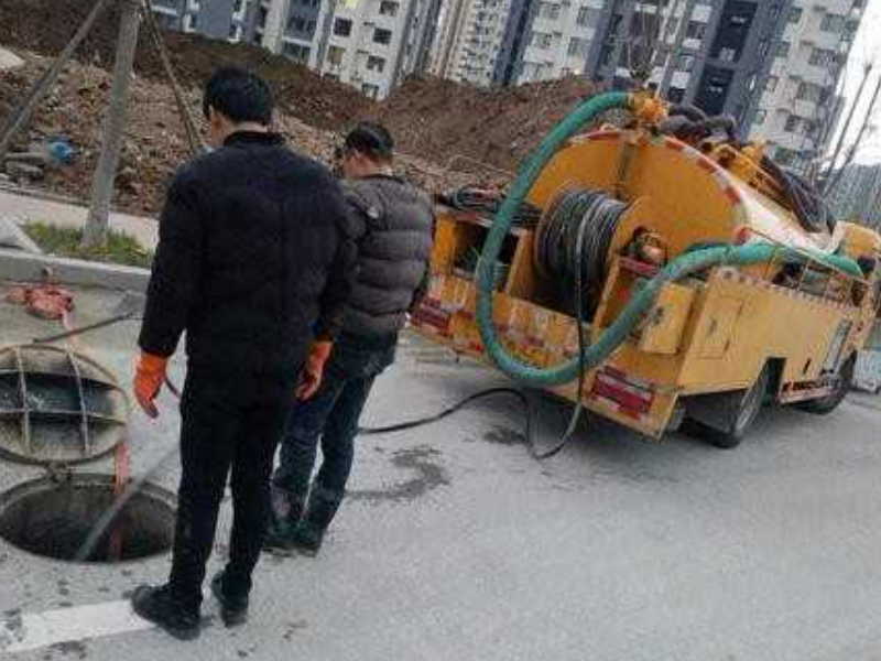 广州南站通下水道 南站疏通马桶厕所下水道