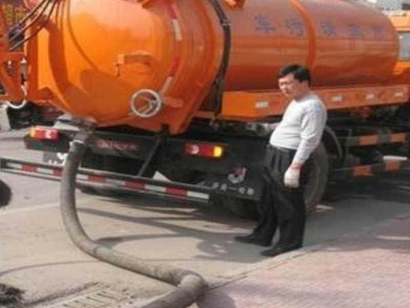 广州各区低价清理化粪池清理饭店油渣高压车通下水道