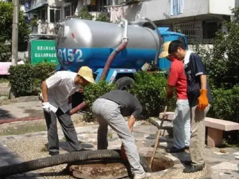广州最低价疏通下水道、疏通马桶、抽化粪池、清洗管道