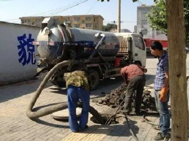 广州南沙区疏通下水道马桶电话？抽粪抽泥浆全天服务