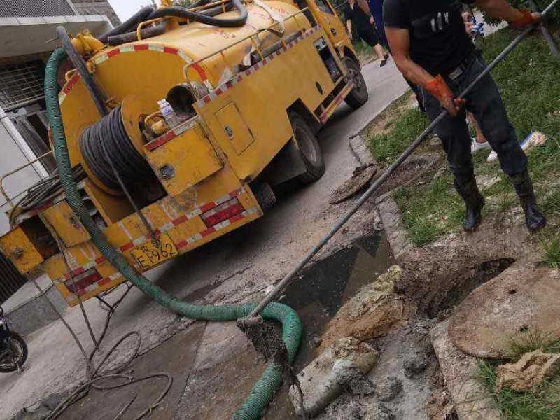 广州站前路疏通下水道 西村通厕所公司