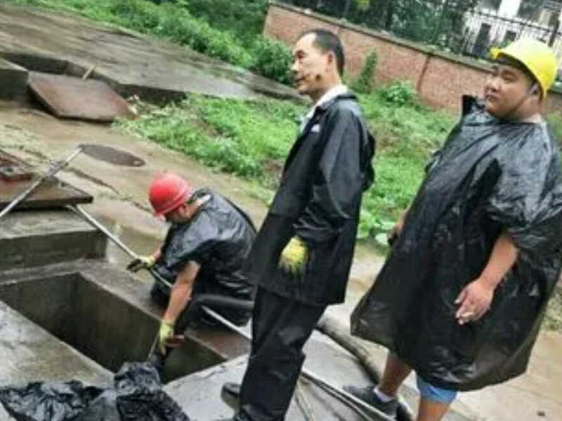 广州黄沙疏通马桶,黄沙通厕所下水道