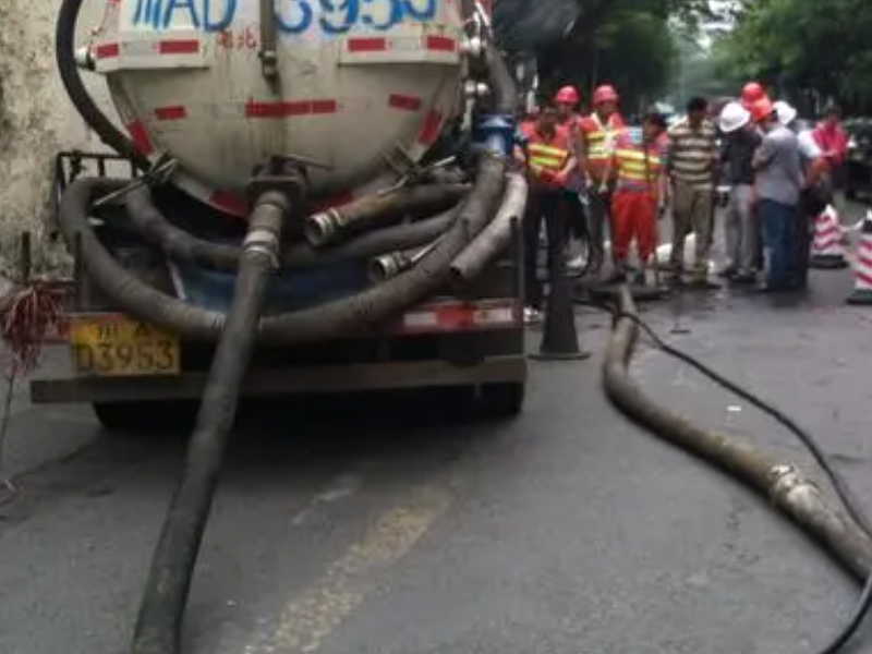 广州市永和开发区疏通下水道,疏通厕所清理化粪池