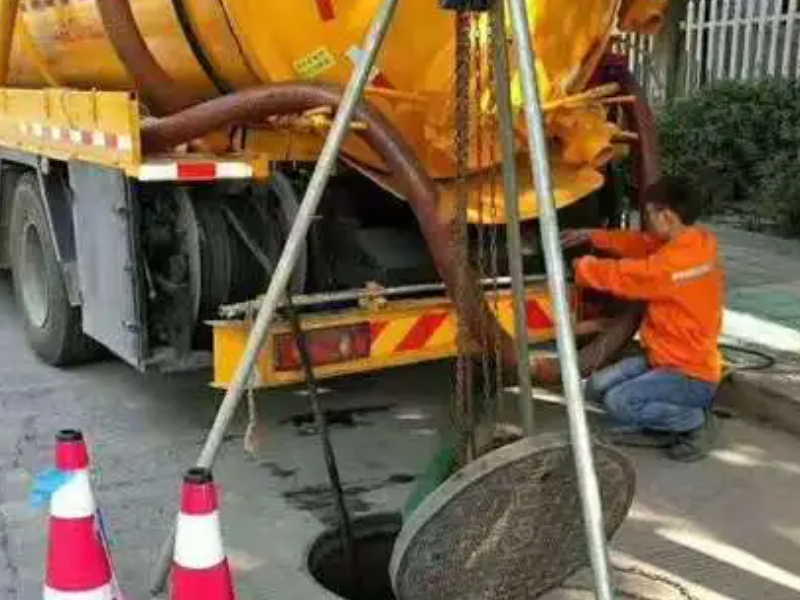 广州专业低价管道疏通 下水道疏通 化粪池清理