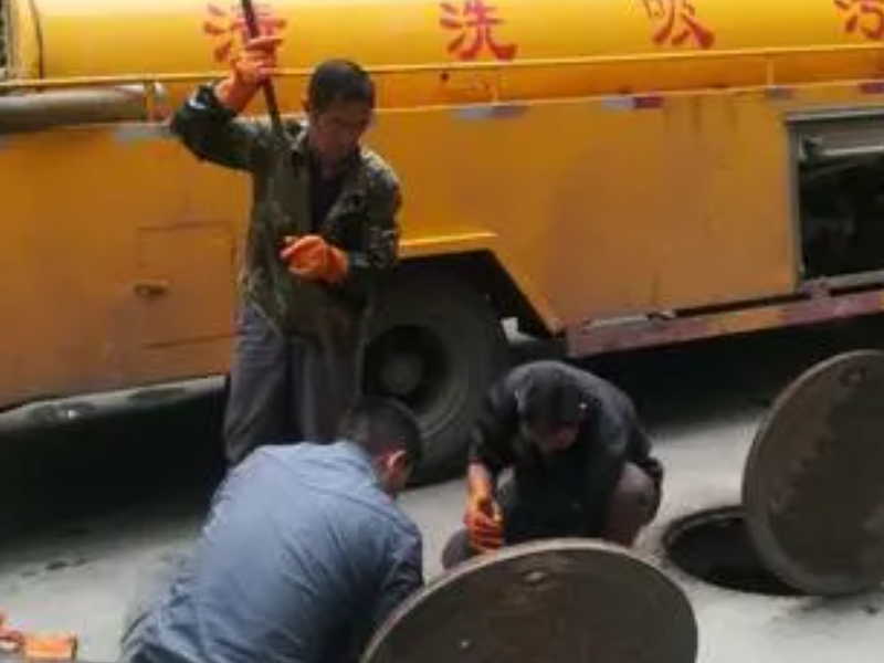 广州管道疏通-疏通马桶-下水道疏通-免费快速上门-
