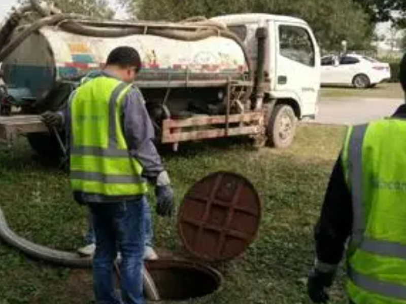 广州管道疏通,厕所下水道 清理化粪池 防水补漏