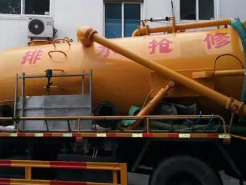 广州专业管道疏通化粪池清理厕所疏通