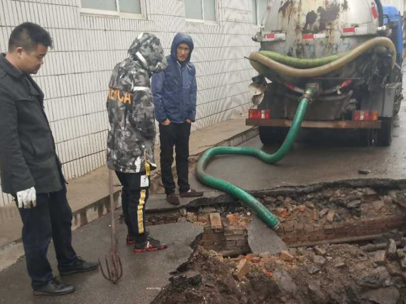 广州清理化粪池、油池、市政管道、疏通厕所、下水道