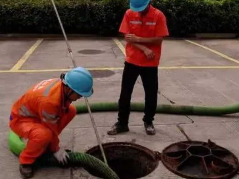 广州管道疏通电话;疏通厕所